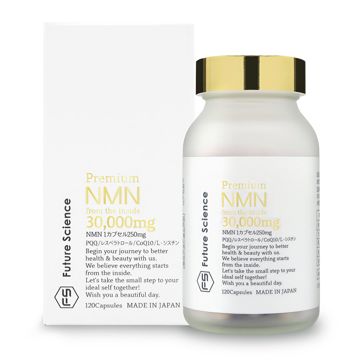 Future Science NMN サプリ 30000mg《酵母発酵 国内製造 β-NMN 1粒250mg》120カプセル PQQ コエンザイムQ10 レスベラトロール L-シスチン 30日分 国産 サプリメント | エイジング エイジングケア 肌 エヌエムエヌ mnm nmnサプリ