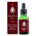 乾燥対策に！貴重な高品質 未精製 マルラオイル 25ml MARULA OIL エイジングケア 保湿 導入液 ブースター 無添加 無香料 無着色 植物由来 生オイル 美容オイル スキンケア 髪 ボディ 顔 全身 フェムケアにも