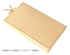 https://thumbnail.image.rakuten.co.jp/@0_mall/marivox/cabinet/imgrc0097395003.jpg