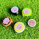 MARK BUDDY【にくきゅう】ゴルフ マーカー ゴルフマーカー BOAタイプ ダイヤル式シューズ かわいい おしゃれ コンペ賞品 景品