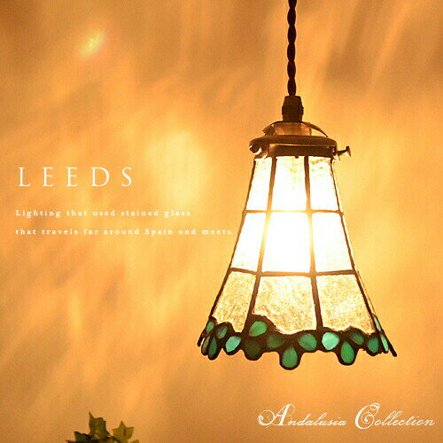 ڥȥ饤 1 ƥɥ饹  LEDб ˥   ϭ ѥȥ꡼ ȥ ˥꡼ ե ƥ ȥ ʥ 饷å ֥롼꡼ ꡼ ϥɥᥤ 饹 LEEDS ꡼ ANDALUCIA 륷 (2-2