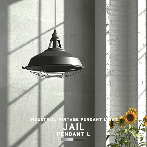 JAIL-PENDANTLジェイル...