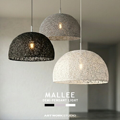 MALLEEDEMI-PENDAN...