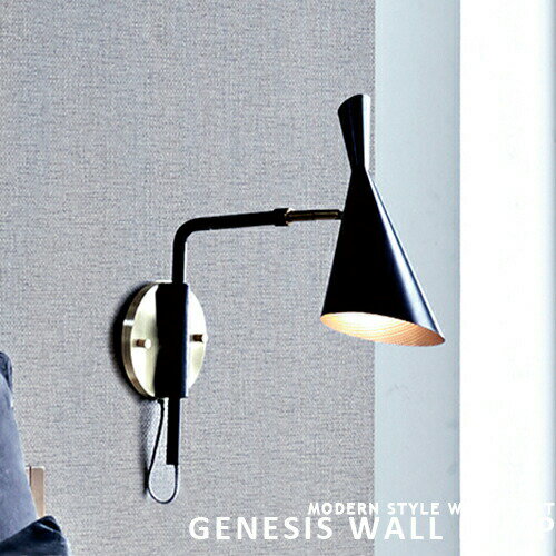 [GENESIS WALL LAMP： ジェネシスウォールランプ][ARTWORKSTUDIO：アートワークスタジオ] ウォールランプ ブラケットライト 照明 おしゃれ モダン インダストリアル ビンテージ ブラック ゴールド 1灯 ライト 壁掛け リビング ダイニング 寝室 北欧 AW-0509E(CP4 (PX10