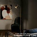 商品名 PANAMA FLOOR LAMP ブランドメーカー ARTWORKSTUDIO 品番/型番 MDAW-0530 使用電球 ・口金：E17 ・消費電力：40Wまで ・灯数：1灯 下記内容よりお選び頂けます。 ※電球セレクトにてご選択ください。 1）電球なし：+0円 2）クリアLED電球25W相当：+ 2600円 カラー BS/BK(ブラスブラック)、BS/WH(ブラスホワイト) サイズ ・全体：W105×H1630(mm) ・シェード：Φ140×H105(mm) ・コード：1900(mm) ※高さ調節不可 重量 約7.37kg 素材 真鍮/大理石 スイッチ フットスイッチ 参考設置場所 寝室/客室/プライベートルーム/書斎/リビング/ダイニング/個室/カフェ/店舗/エントランス/ホテル/旅館/ウェイティングルーム/洗面室/etc. 参考使用空間 北欧/モダン/アンティーク/クラシック/スタイリッシュ/ミッドセンチュリー/洋風/和モダン/レトロ/ビンテージ/アイアン/ヨーロピアン/etc. 備考 注意事項 ※大理石の模様には個体差がございます。 ※大理石の模様はお選びいただけません。 ※自動配信メールではなく当店からのメールにて金額をご確認下さい。 ※電球セレクト項目選択肢内記載の( )内の金額は全て税抜きとなっております。 関連商品：オススメ商品 ■超人気ブランドARTWORKSTUDIO:アートワークスタジオ ■フロアライト→一覧 ■人気キーワード検索■ 寝室 フロアスタンド/クラシック/モダン スタンド/リビング スタンド照明/間接照明/デザイナーズ照明/ホテルライクPANAMA FLOOR LAMP 個性的なフォルムと使い易さを考慮した真鍮製ポールの美しい「Panama」 ARTWORKSTUDIO 作品一覧 機能性とデザイン性を追求した神戸の照明メーカー