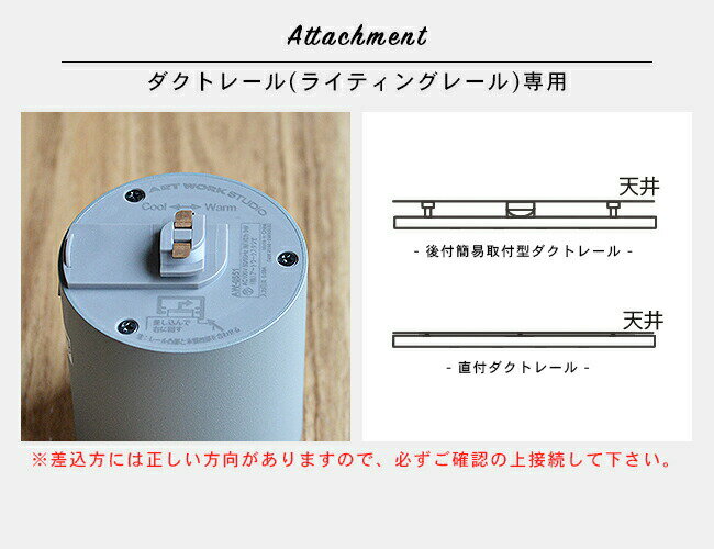 GRID DUCT DOWN LIGHT ����åɥ����ȥ�����饤�� ARTWORKSTUDIO AW-0551 LED��¢ ������饤�� 100W���� ��Ĵ2�ʳ����� �ŵ忧 ���� �����ȥ졼����� �饤�ƥ��󥰥졼������ ������� ���� �ߥ˥ޥ� ����� ���ե��� Ź�� �ۥ磻�� �֥�å� ����С� (CP4 (PX10