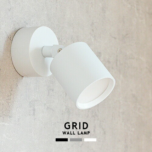 GRID WALL LAMP åɥ ARTWORKSTUDIO AW-0577 LED¢  ֥饱åȥ饤...