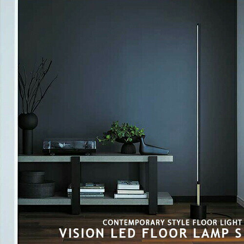 VISION LED FLOOR LAMP S ビジョンLED フロアランプ ARTWORKSTUDIO AW-0623 スタンドライト LED内蔵 おしゃれ 照明 ライト 間接照明 インテリア照明 寝室 読書灯 書斎 LED 調光 色調切替 角度調節 カフェ モダン リビング アートワークスタジオ(CP4 (PX10