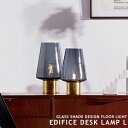 EDIFICE DESK LAMP L ARTWORKSTUDIO AW-0637 アートワークスタジオ デスクライト アーム照明 デスクランプ 照明 北欧 モダン 真鍮 大理石 おしゃれ テーブル照明 かわいい 卓上 ホテル アンティーク ミニマル 照明器具 間接照明 リノベーション デザイナーズ(CP4 (PX10