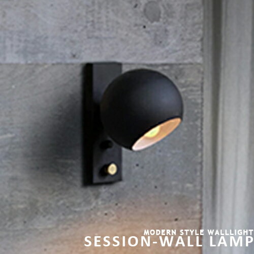 Rakuten - ARTWORKSTUDIO アートワークスタジオ Session-wall lamp セッションウォールランプ AW-0666 ウォールライト ブラケットライト 壁面照明 壁掛照明 寝室 玄関 トイレ 書斎 リビング ダイニング 北欧 モダン シンプル おしゃれ 照明 インテリア照明 ライト 壁掛け(CP4 (PX10