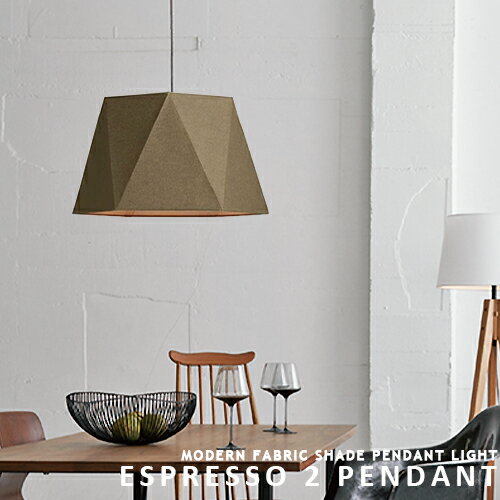 Espresso 2 pendant エスプレッソ2ペンダント ARTWORKSTUDIO アートワークスタジオ AW-0570 ペンダントライト LED対応 ダイニング シック シンプル 北欧 ナチュラル 和風 モダン ミニマル ファブリックシェード 食卓 1灯 リビング 寝室 客室 お洒落 照明 簡単取付(CP4 (PX10のサムネイル