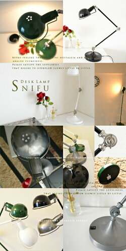 Snifu スニフ ベース式デスクランプ デスクライト Led照明 4色 グリーン ブラック ホワイト 雑貨 シルバー 電気 工業系 オフィス お洒落 可愛い レトロ モダン モノ Mark Doyle店 Snifu Desk Lamp スニフデスクランプ ベース 式 工業系 オフ Snifu スニフ ベース式デスクランプ デスクライト Led照明 4色 グリーン ブラック ホワイト 雑貨 シルバー 電気 工業系 オフィス お洒落 可愛い レトロ モダン モノ Mark Doyle店 Snifu Desk Lamp スニフデスクランプ ベース 式 工業系 オフ