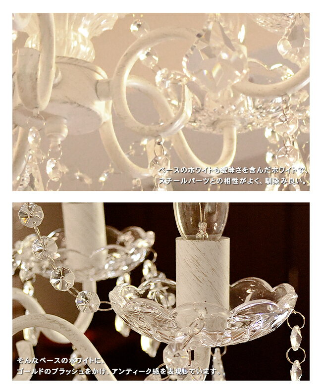 �����ǥꥢ ����ƥ������ۥ磻�� HENRINOEL �����Υ��� AW 5�� �����ǥꥢ LED�б� ��ӥ� �����˥� ���� �Ҷ����� 4.5�� 6�� ���饹 �����ʥ��� ���饭�� �İ��� ɱ�� ���� ����ѥ��� ������� �饤�� ���� ��ñ���� ���ݥ������ DANTE ����� (2-2