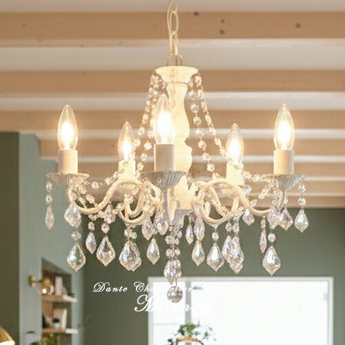 シャンデリア アンティークホワイ