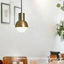 Dongri pendant lamp ドングリ ペンダントライト 1灯 スチール ゴールド ブラック ダイニング キッチン カウンター ダクトレール(要プラグ) 北欧 モダン インダストリアル ビンテージ シンプル カフェ おしゃれ ライト 照明 DI CLASSE ディクラッセ LP-3140(CP4 (PX10