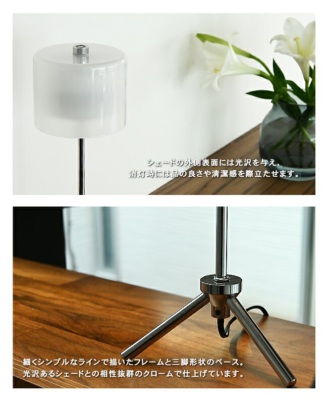 LEDテーブルライト KLEIN TABLE LAMP クライン テーブルランプ HERMOSA ハモサ CM-013WH LED内蔵 タッチスイッチ 三段階調光 間接照明 卓上 床上 棚上 店舗内装 デスクライト ミニマル スタイリッシュ ホテルライク 客室 オフィス 在宅 リモートワーク ガラス (CP4(PX10 markdoyle-10004464 MARK DOYLE楽天市場店 サンプル画像3