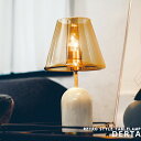 照明 テーブルライト [DERTA TABLE LAMP デルテ] テーブルランプ 1灯 卓上 卓上照明 照明器具 リビング ダイニング 客室 カウンター 北欧 レトロ モダン アンティーク ガラス 大理石 間接照明 スタンドライト スタンド照明 interform インターフォルム(CP4 (PX10