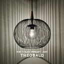 THEOBALD テオバルト ペンダントライト 北欧 1灯 LT-4300 インターフォルム INTERFORM ダイニング 食卓用 ワイヤー ガラス インテリ...