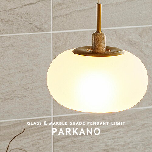 PARKANOパルカノペンダントラ...