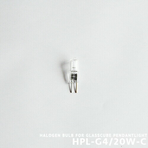 G4������ 4��GLASSCUBE�� 4�����饹���塼�֥ϥ�����ڥ����ȥ饤�����ŵ� G4 20W �����ܥ�ȥϥ������ �ϥ��ԥ� 12V �ŵ忧/2800K(����ӥ�) 320lm(�롼���) ��̿2000���� ���ꥢ(2-2