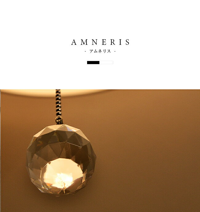 シーリングライト おしゃれ LED 対応 6畳 8畳 4灯 シーリングライト リビング用 居間用 ダイニング用 食卓用 寝室 子供部屋 ワンルーム 一人暮らし ブラック ホワイト 照明 点灯切替 段調光 プルスイッチ モノトーンモダン サンキャッチャー AMNERIS：アムネリス (2-2