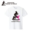 tシャツ 陸上部 部活T 【送料無料】 全16種 オリジナルデザイン ドライメッシュ 吸水速乾 練習着 マラソン 駅伝 陸上競技 かっこいい 個性的 Tシャツ ...