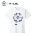 tシャツ サッカー部 部活T 【送料無料】 全13種 オリジナルデザイン 練習着 トレーニングウェア ドライメッシュ 吸水速乾 練習着 サッカー フットボール ...