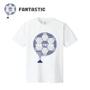 MARKESTRAオリジナル部活Tシャツ【FANTASTIC】