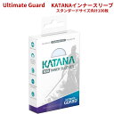アルティメットガード katana 刀 カタナ スリーブ カードスリーブ インナー トレカ スタンダードサイズ クリア ポケモンカード ポケモン ポケカ ワンピ...