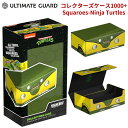 アルティメットガード Squaroes Ninja Turtles コレクターケース 1000+ デッキケース カードケース スリーブ 収納 保管 ポケモンカー...