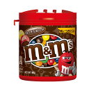 m&m’s エムアンドエムズ レッドボトル M&МS ミルクチョコレート マーブルチョコ(90g) m&m’s エムアンドエムズ レッドボトル M&МS ミルクチョコレート マーブルチョコ(90g)