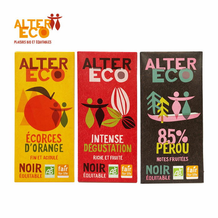 クール便【送料無料 選べる2枚】ALTER ECO アルテル エコ 有機フェアトレード ノワール //アンタース 60% ペルー 85% オランジュ // 10..