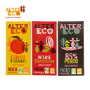 【送料無料 選べる2枚】ALTER ECO アルテル エコ 有機フェアトレード ノワール //アンタース 60% ペルー 85% オランジュ // 100gx2枚セット