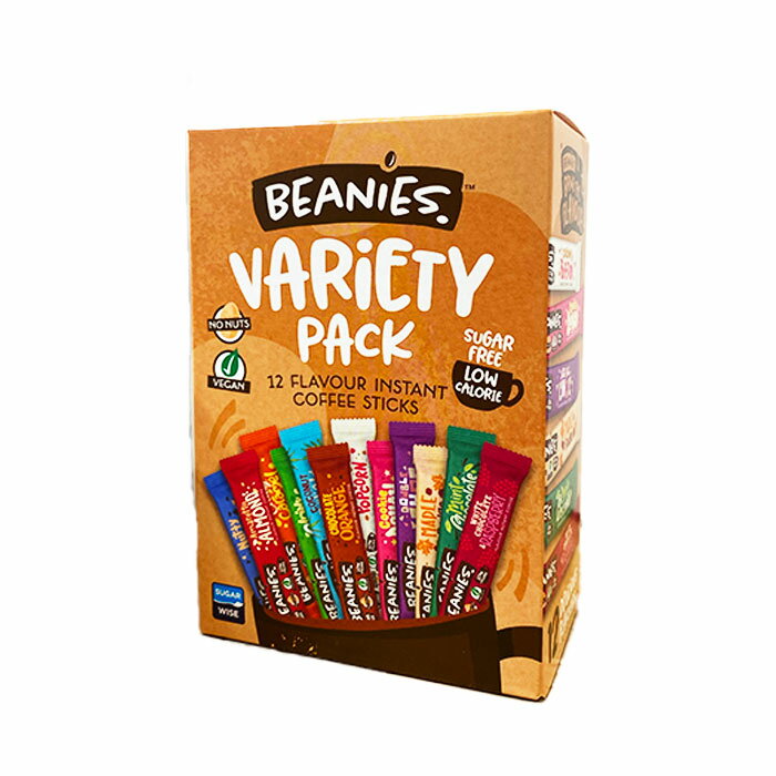 送料無料【インスタントコーヒー 2箱】Beanies ビーニーズ イギリス フレーバーコーヒー バラエティーパック 12種入 無糖 低カロリー ヴィーガン グルテンフリー