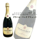 酒【スパークリングワイン】送料無料 白 泡 グラハム・ベック ブリュット グラハム・ベック ワインズ /スパークリング 発泡性 南アフリカ バレンタイン ホワイトデー 結婚 誕生日 クリスマス お年賀 BBQ プレゼント ワインギフト バーベキュー お肉 海鮮 勝利 春ギフト