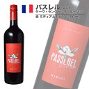酒 送料無料 【パスレル メルロー】1本 2本ケーヴ・ラングドック・ルーションフランス 赤 ミディアムボディ 750ml 天使 ワインギフト クリスマス 結婚 キューピット バレンタイン