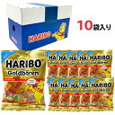 ハリボー HARIBO グミ ゴールドベア 1ケース (80g x10) 1箱 人気 おやつ お菓子 こども 子供 歯の健康 詰め合わせ ケース買い まとめ買..