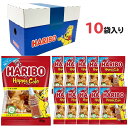 ハリボー HARIBO グミ ハッピーコーラ 1ケース (80g x10) 1箱 人気 おやつ お菓子 こども 子供 歯の健康 詰め合わせ ケース買い まとめ買い 箱買い 送料無料 送料込み 箱付き グミマニア