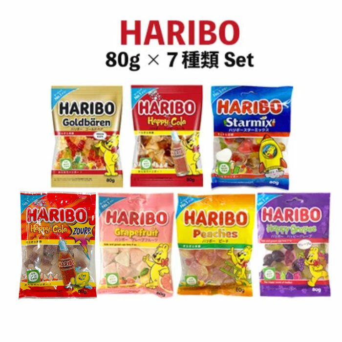 ֡ ̵  ϥܡ  7ॻå HARIBO 7 ͹礻 å  ۻ ͢ۻ ͤ碌 80g x 7ޡ  㤤ޤ ݥȾò ݥȾפ򸫤