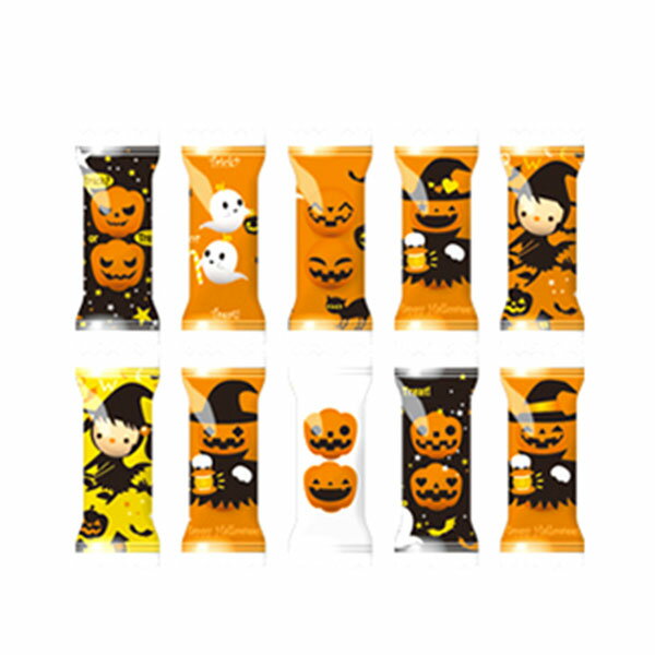 ハロウィン限定 お菓子 チョコーレートボール 巾着 パンプキン ボールチョコ （55g） ハロウィン 限定パッケージ チョコレート ばらまき 詰め合わせ 個包装 Halloween