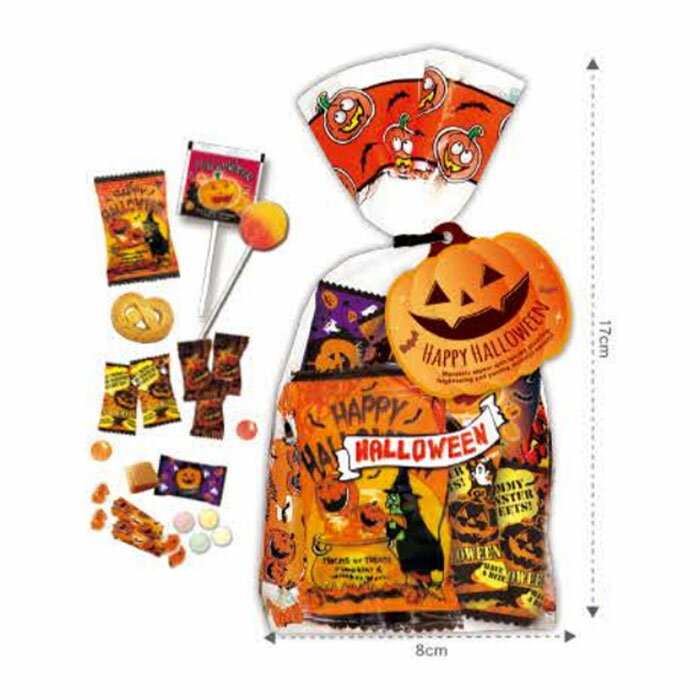 ハロウィン 【スイーツパック 42g】2袋 4袋 お菓子詰め合わせ ロリーポップ キャンディ ラムネ クッキー キャラメル 約13個入 ハロウィーンギフト 個包...