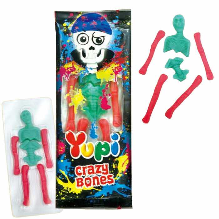 【送料無料 ハロウィン】クレイジーボーングミ28g 2袋 4袋 6袋 // お菓子 グミセット パック プチギフト プレゼント 子供用おやつ エイム Hallo...