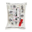【クリックポスト 送料無料】 まろやか干し梅 ピロ大 1袋 干梅 干し梅 種抜き干し梅