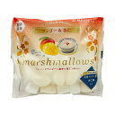 送料無料 選べる個数 明治屋 明治屋 【マンゴー&杏仁 マシュマロ】 マシュマロ 1袋 70g 夏季限定