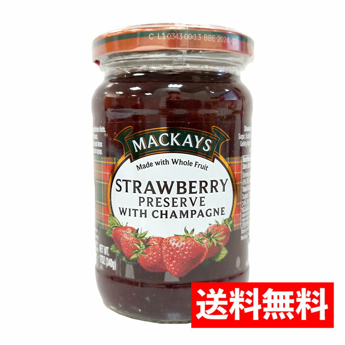 【送料無料】 マッカイ MACKAYS ストロベリーシャンパン 340g いちご シャンパン ジャム お菓子作り 英国 英国産