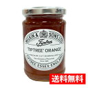 チプトリー ジャム オレンジマーマレード（Tiptree） 高級ジャム 王室御用達 モレロチェリージャム 英国 英国産