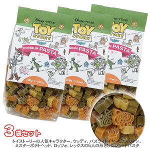 【送料無料 3袋 セット】ダラ コスタ トイ・ストーリー パスタ 200g 【 マカロニ 】 ディズニー 誕生日 お祝い パーティ 子供 クリスマス ハロウィン 敬老 卒業 入学 父 母 プレゼント ギフト ばらまき ストック