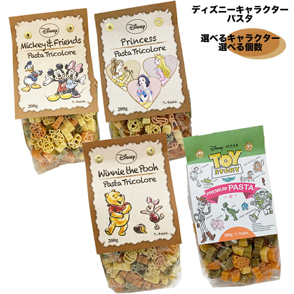 送料無料 ニップン オーマイ 早ゆでサラダマカロニ 160g×32個