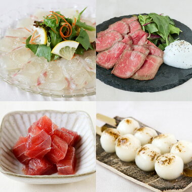 透明醤油平成醤油2本セットお試しセット平成記念令和記念醤油甘口醤油かけ醤油つけ醤油フンドーダイ甘味料無添加100gx2本