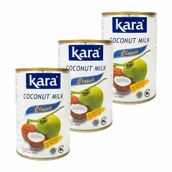 送料無料 【ココナッツミルク 3缶】kara coconut milk ココナッツミルク缶 3缶セット 400ml タイ料理 タイカレー 煮込み料理 インドネシア